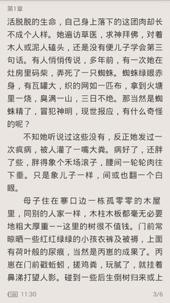 ag视讯网游官网